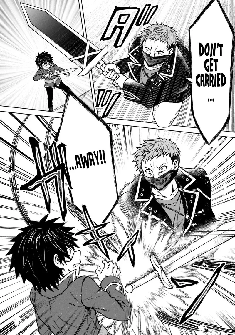 D-kyuu Boukensha no Ore, Naze ka Yuusha Party ni Kanyuu Sareta Ageku, Oujo ni Tsukima Towareteru Chapter 12 page 18