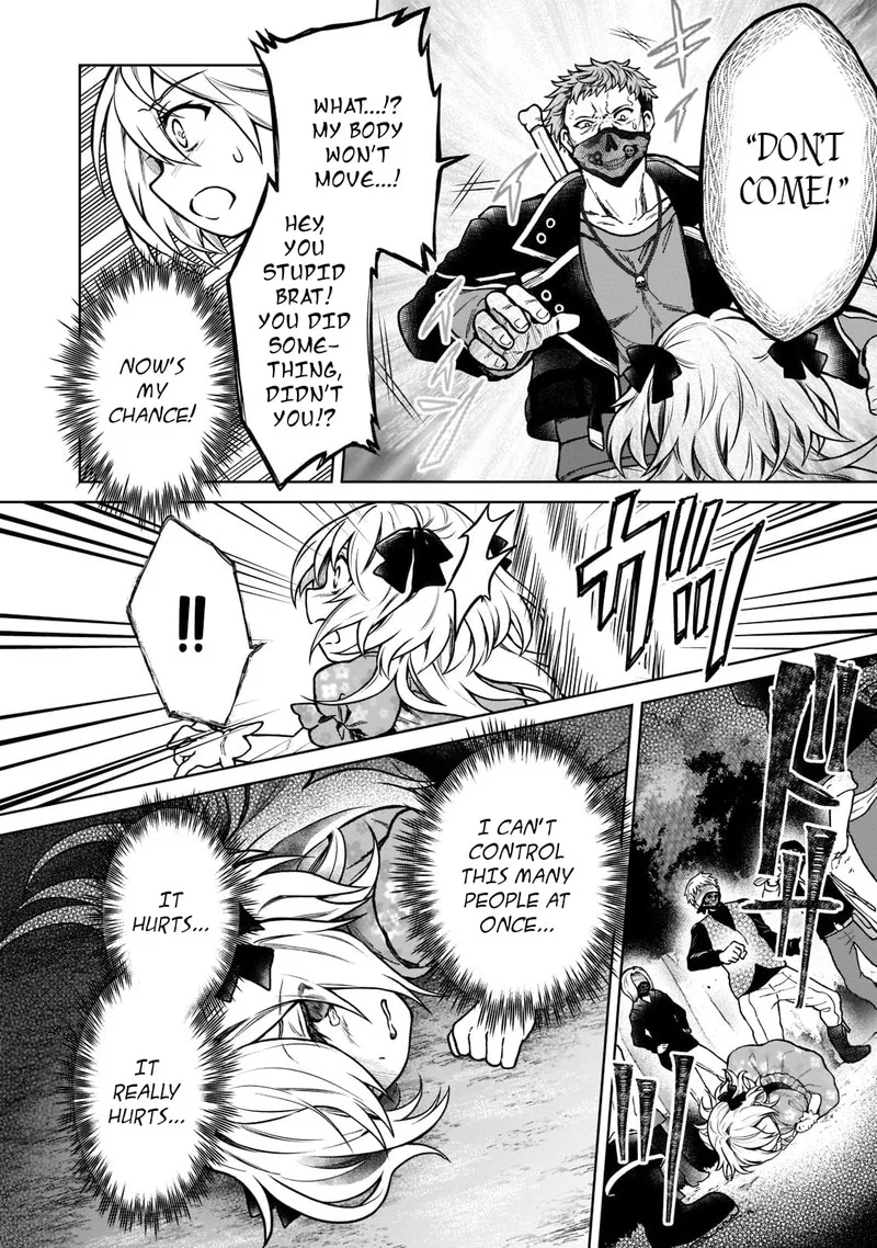D-kyuu Boukensha no Ore, Naze ka Yuusha Party ni Kanyuu Sareta Ageku, Oujo ni Tsukima Towareteru Chapter 12 page 14