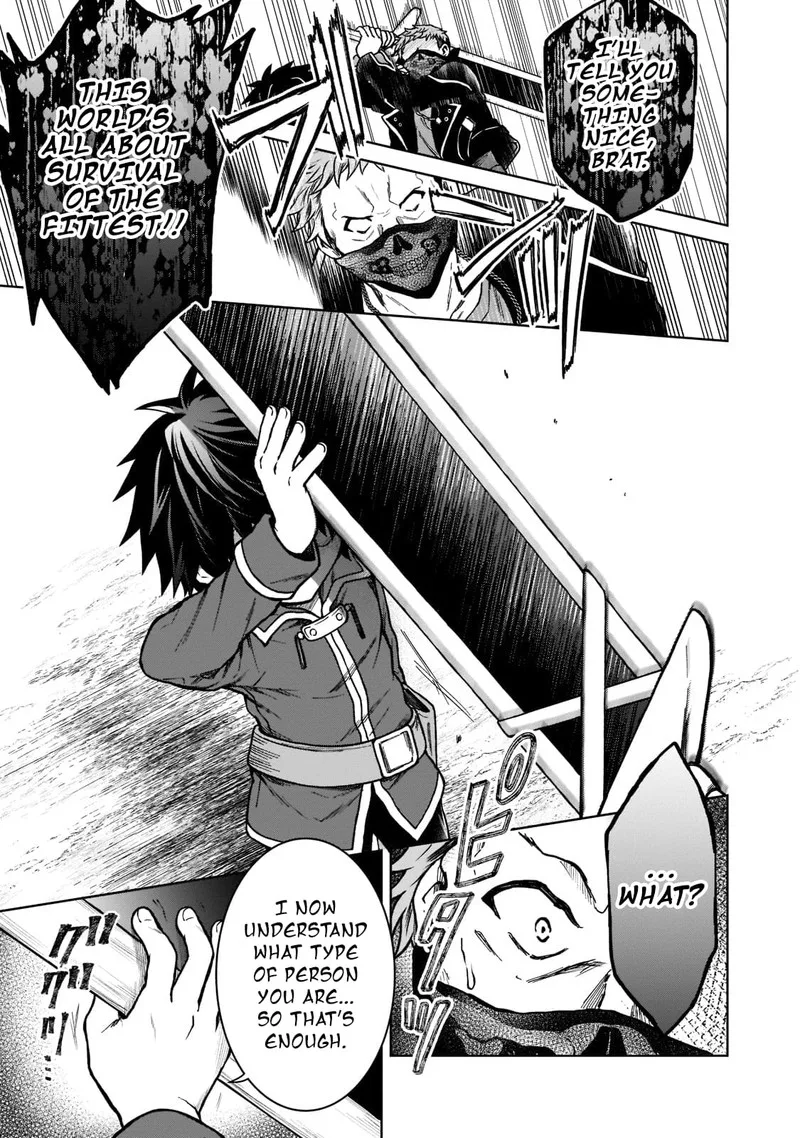 D-kyuu Boukensha no Ore, Naze ka Yuusha Party ni Kanyuu Sareta Ageku, Oujo ni Tsukima Towareteru Chapter 12 page 21