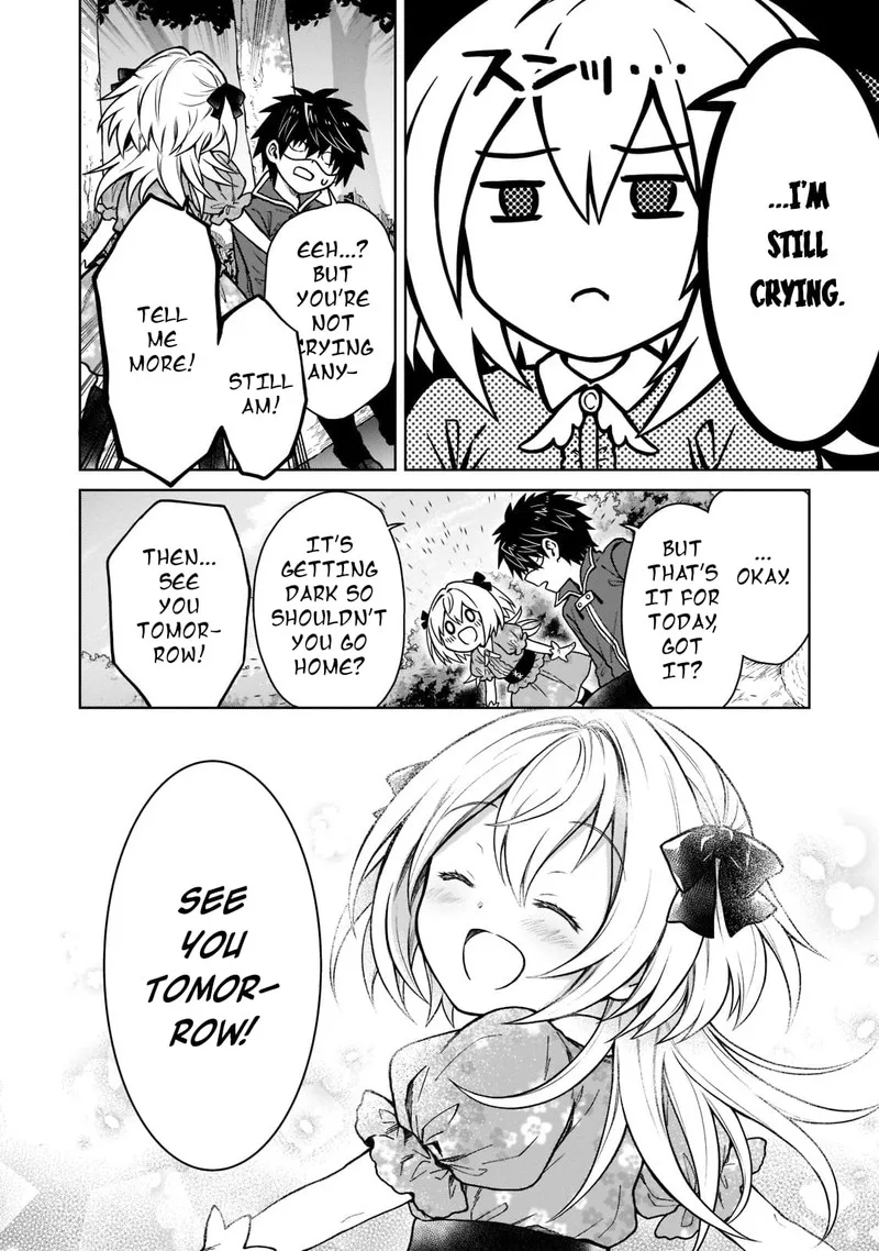 D-kyuu Boukensha no Ore, Naze ka Yuusha Party ni Kanyuu Sareta Ageku, Oujo ni Tsukima Towareteru Chapter 12 page 10