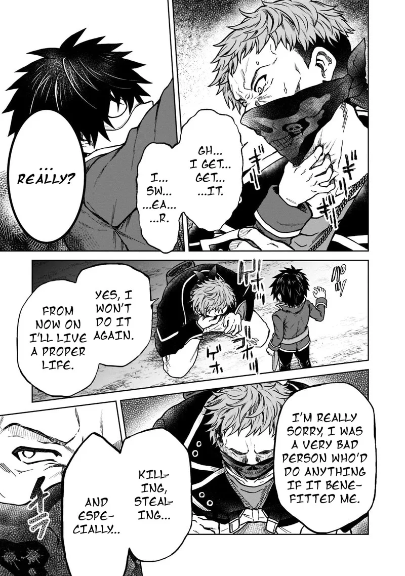 D-kyuu Boukensha no Ore, Naze ka Yuusha Party ni Kanyuu Sareta Ageku, Oujo ni Tsukima Towareteru Chapter 12 page 23
