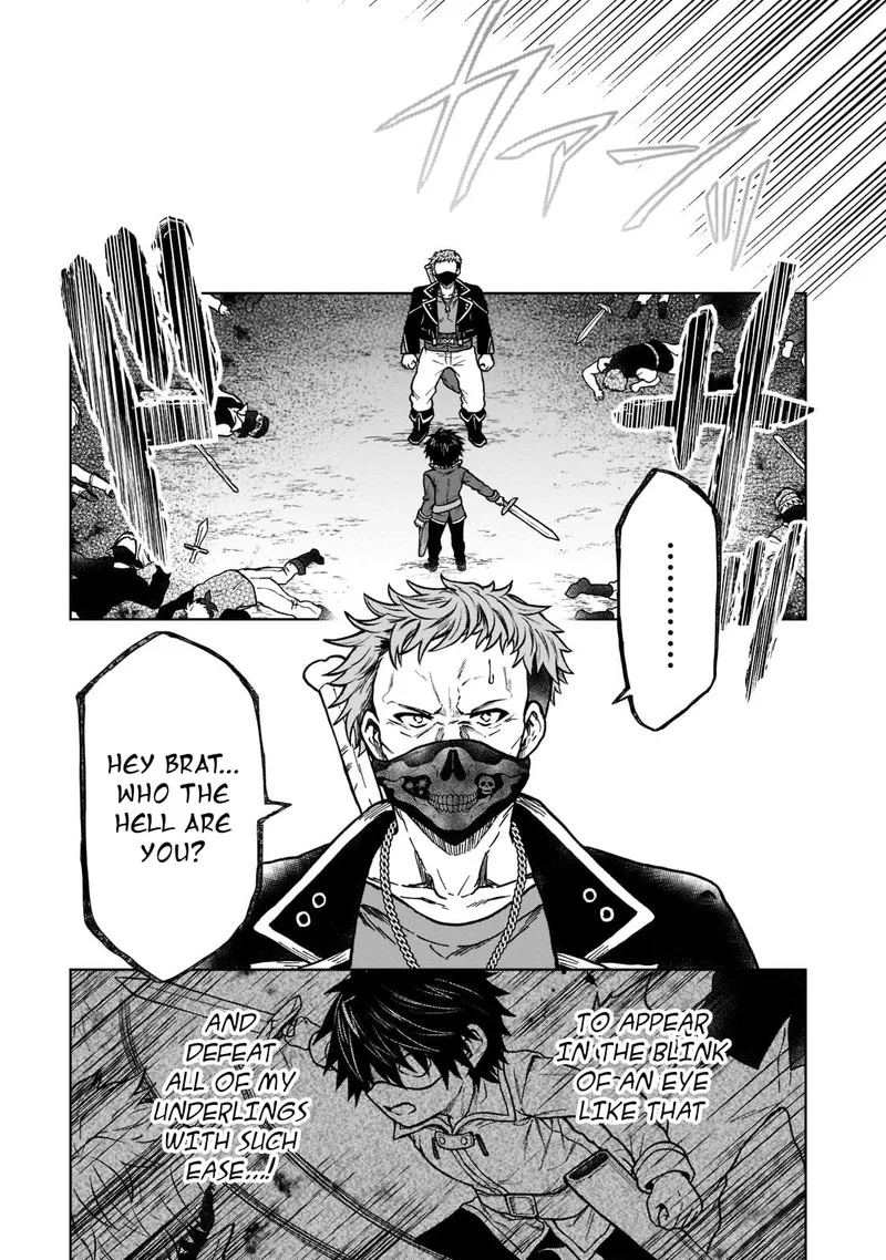 D-kyuu Boukensha no Ore, Naze ka Yuusha Party ni Kanyuu Sareta Ageku, Oujo ni Tsukima Towareteru Chapter 12 page 17