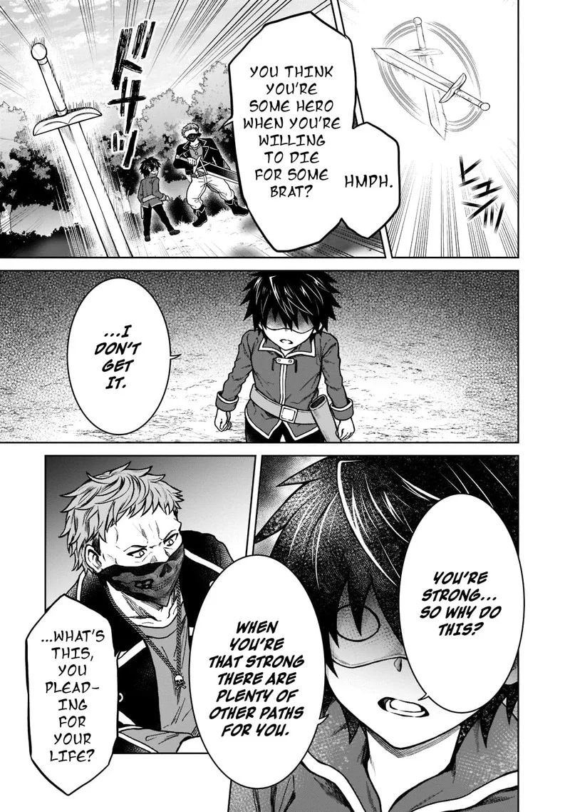 D-kyuu Boukensha no Ore, Naze ka Yuusha Party ni Kanyuu Sareta Ageku, Oujo ni Tsukima Towareteru Chapter 12 page 19