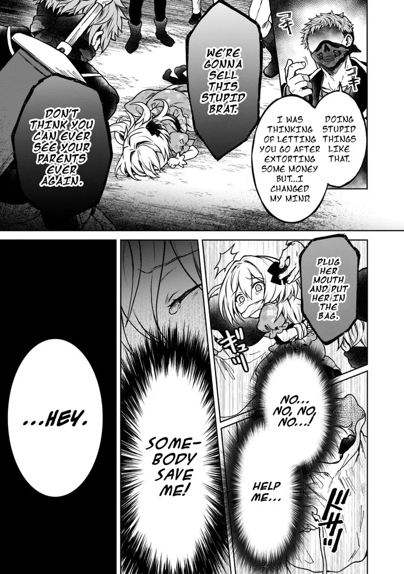 D-kyuu Boukensha no Ore, Naze ka Yuusha Party ni Kanyuu Sareta Ageku, Oujo ni Tsukima Towareteru Chapter 12 page 15
