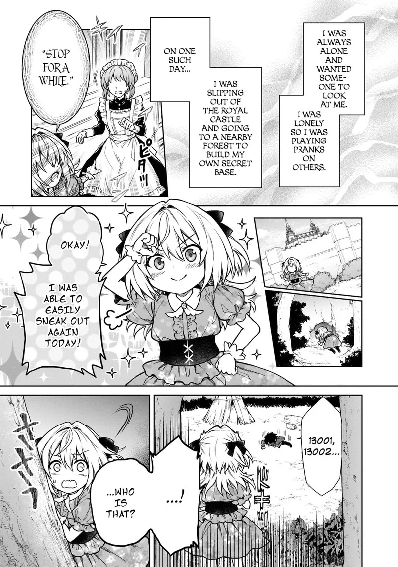 D-kyuu Boukensha no Ore, Naze ka Yuusha Party ni Kanyuu Sareta Ageku, Oujo ni Tsukima Towareteru Chapter 12 page 5