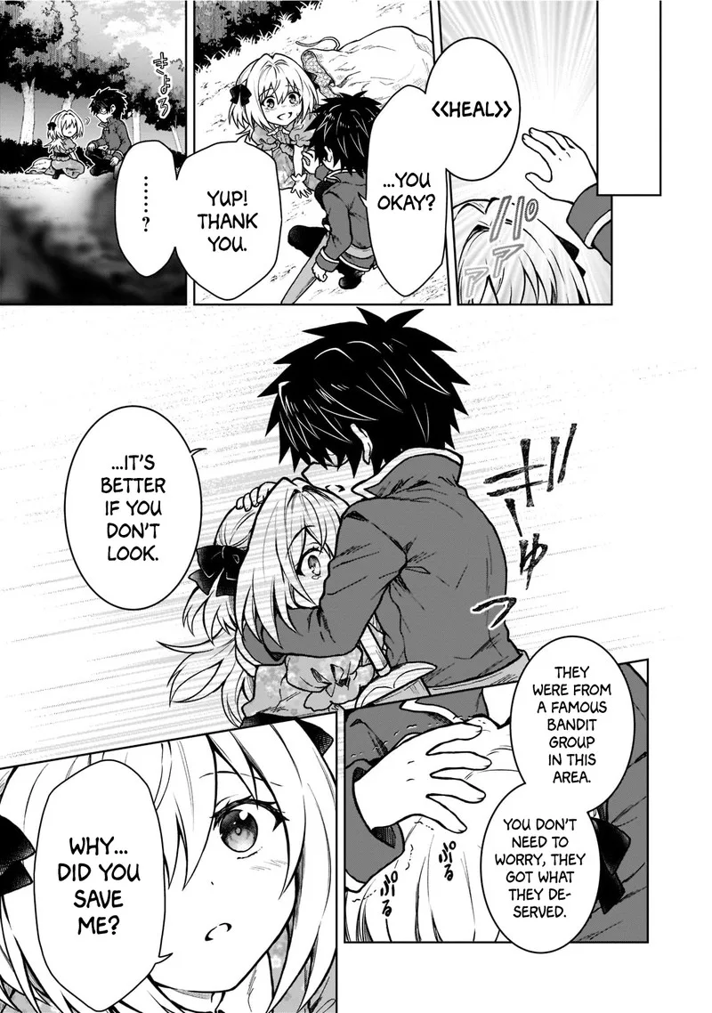 D-kyuu Boukensha no Ore, Naze ka Yuusha Party ni Kanyuu Sareta Ageku, Oujo ni Tsukima Towareteru Chapter 13 page 13
