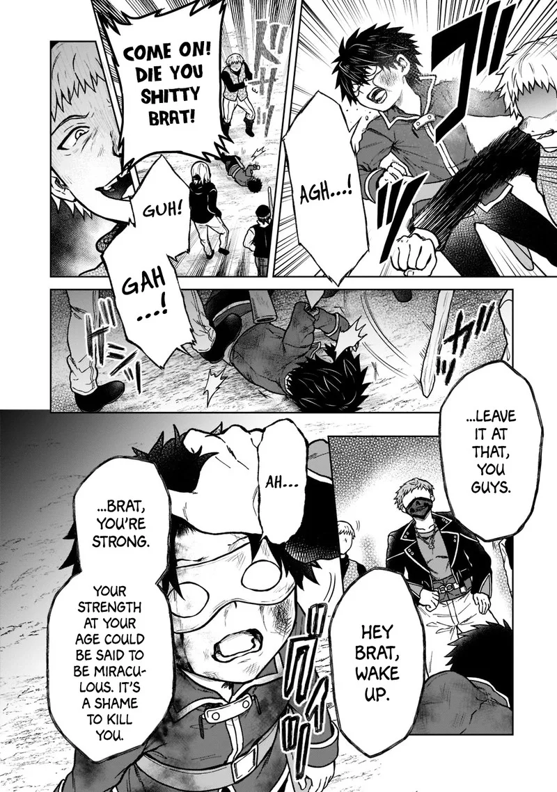 D-kyuu Boukensha no Ore, Naze ka Yuusha Party ni Kanyuu Sareta Ageku, Oujo ni Tsukima Towareteru Chapter 13 page 4