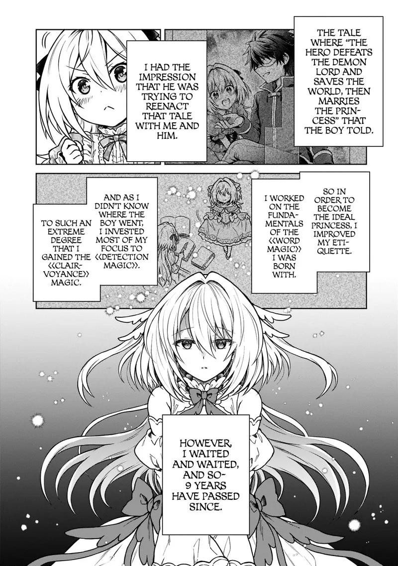 D-kyuu Boukensha no Ore, Naze ka Yuusha Party ni Kanyuu Sareta Ageku, Oujo ni Tsukima Towareteru Chapter 13 page 22