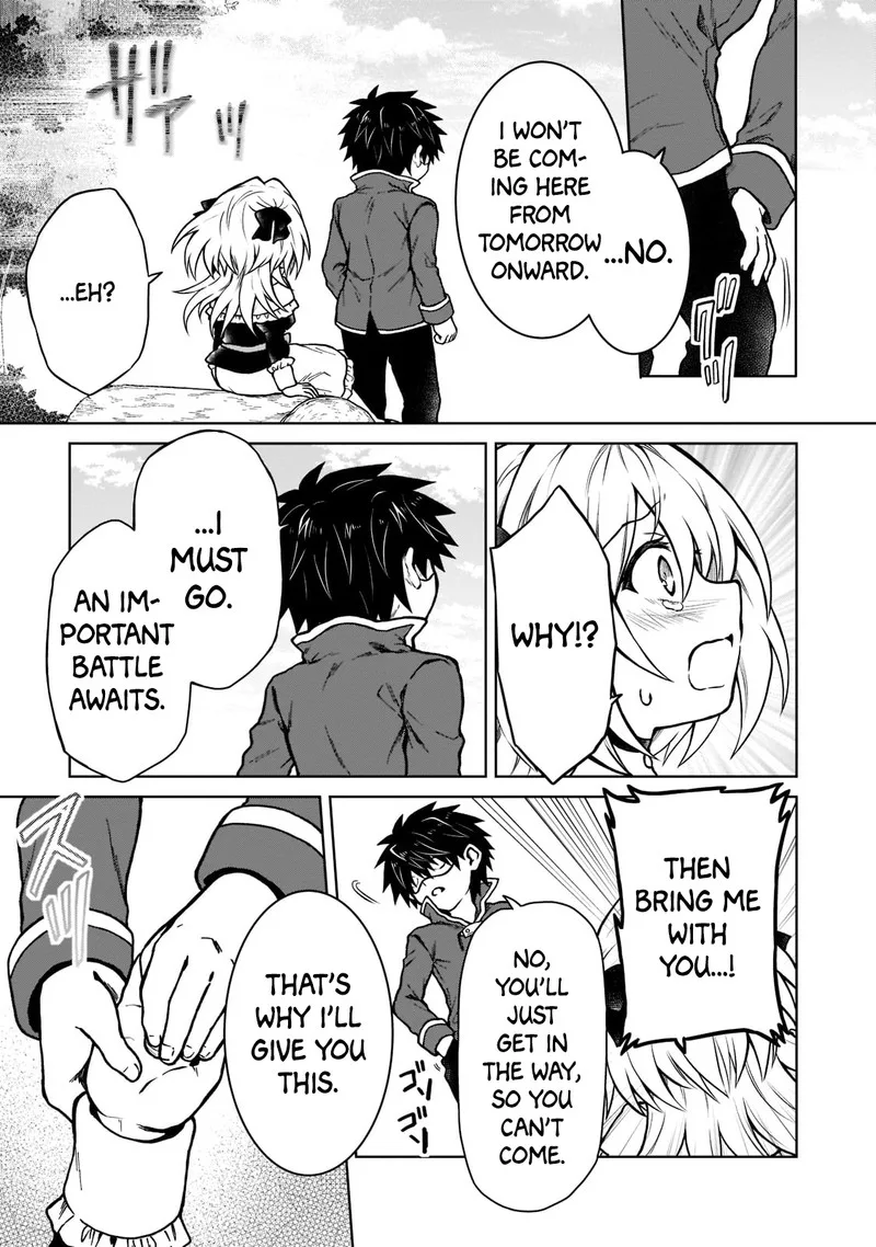D-kyuu Boukensha no Ore, Naze ka Yuusha Party ni Kanyuu Sareta Ageku, Oujo ni Tsukima Towareteru Chapter 13 page 19