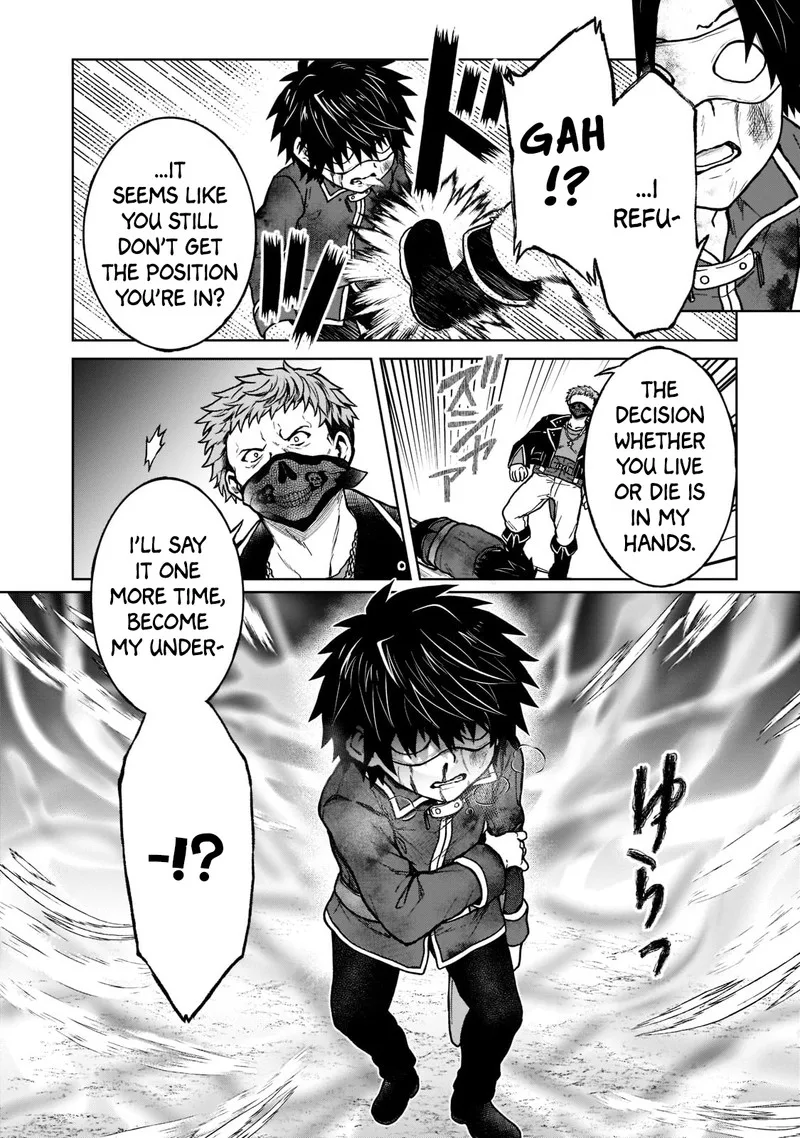 D-kyuu Boukensha no Ore, Naze ka Yuusha Party ni Kanyuu Sareta Ageku, Oujo ni Tsukima Towareteru Chapter 13 page 6