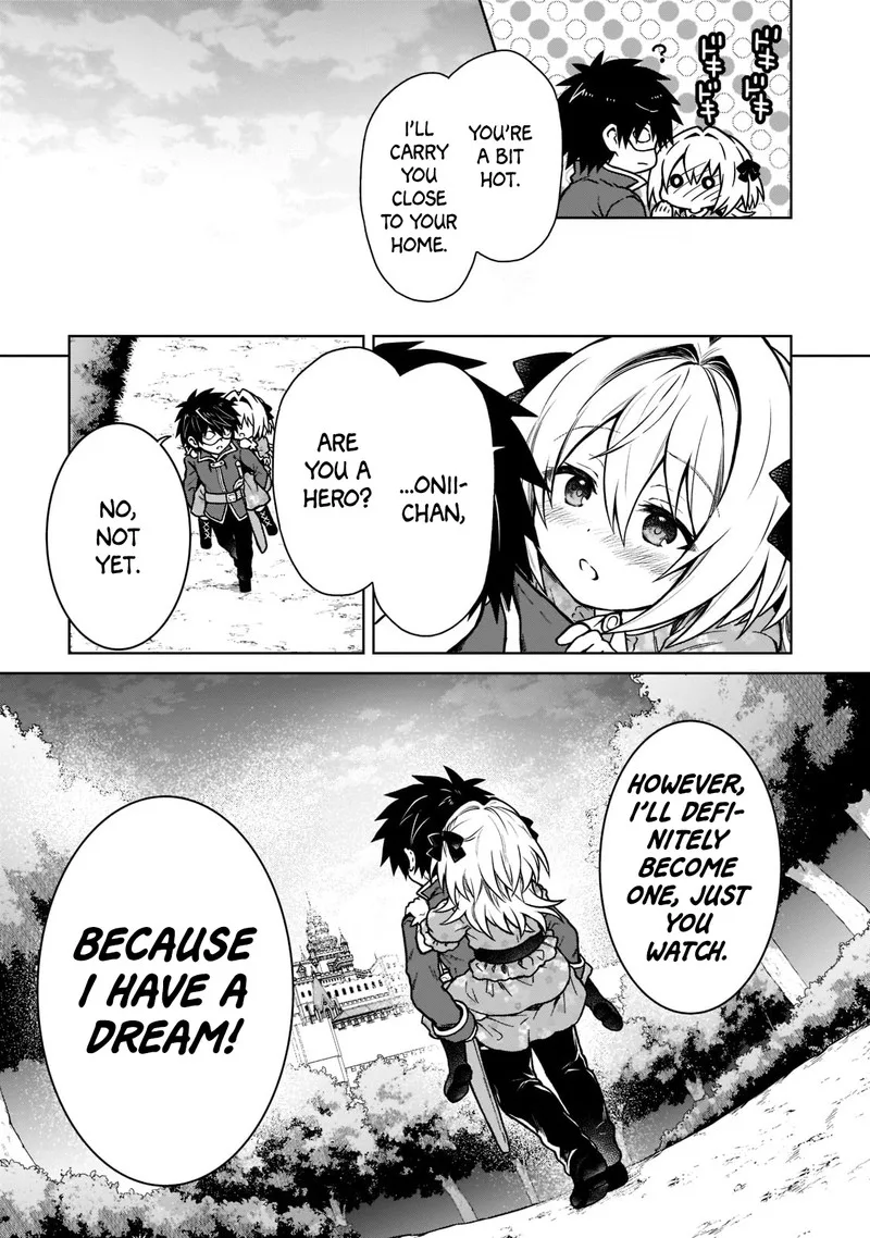 D-kyuu Boukensha no Ore, Naze ka Yuusha Party ni Kanyuu Sareta Ageku, Oujo ni Tsukima Towareteru Chapter 13 page 15