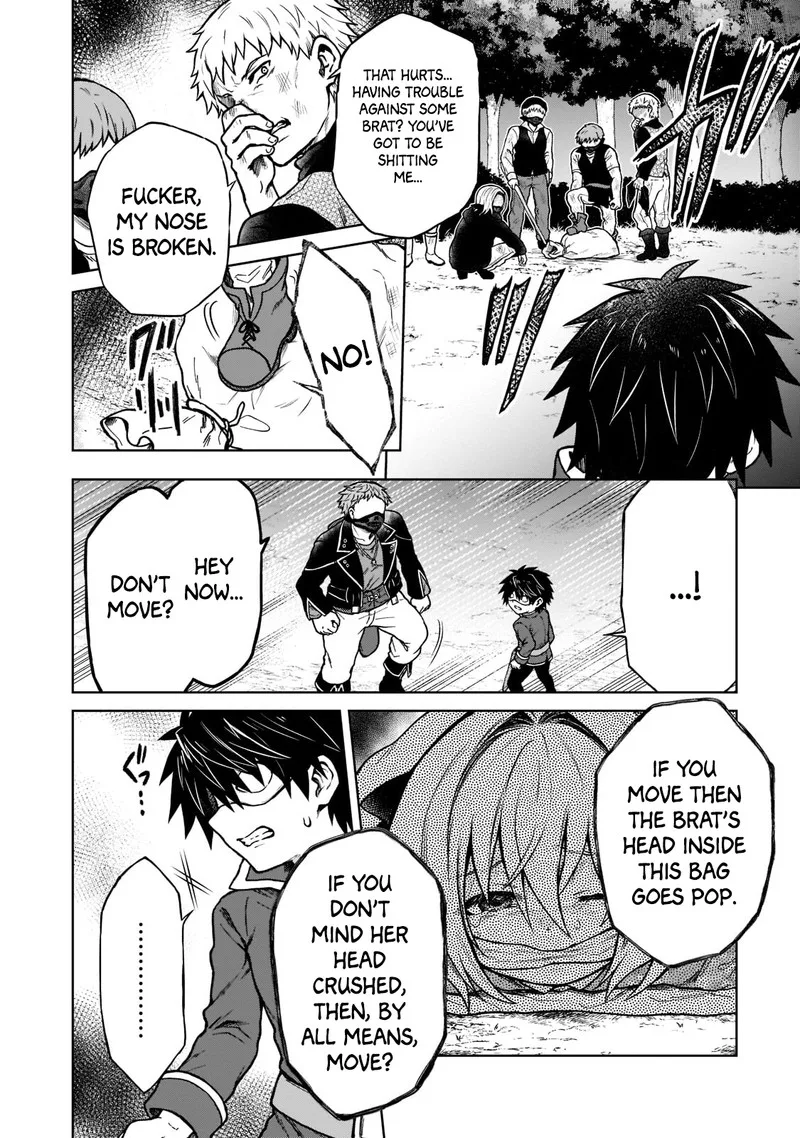 D-kyuu Boukensha no Ore, Naze ka Yuusha Party ni Kanyuu Sareta Ageku, Oujo ni Tsukima Towareteru Chapter 13 page 2