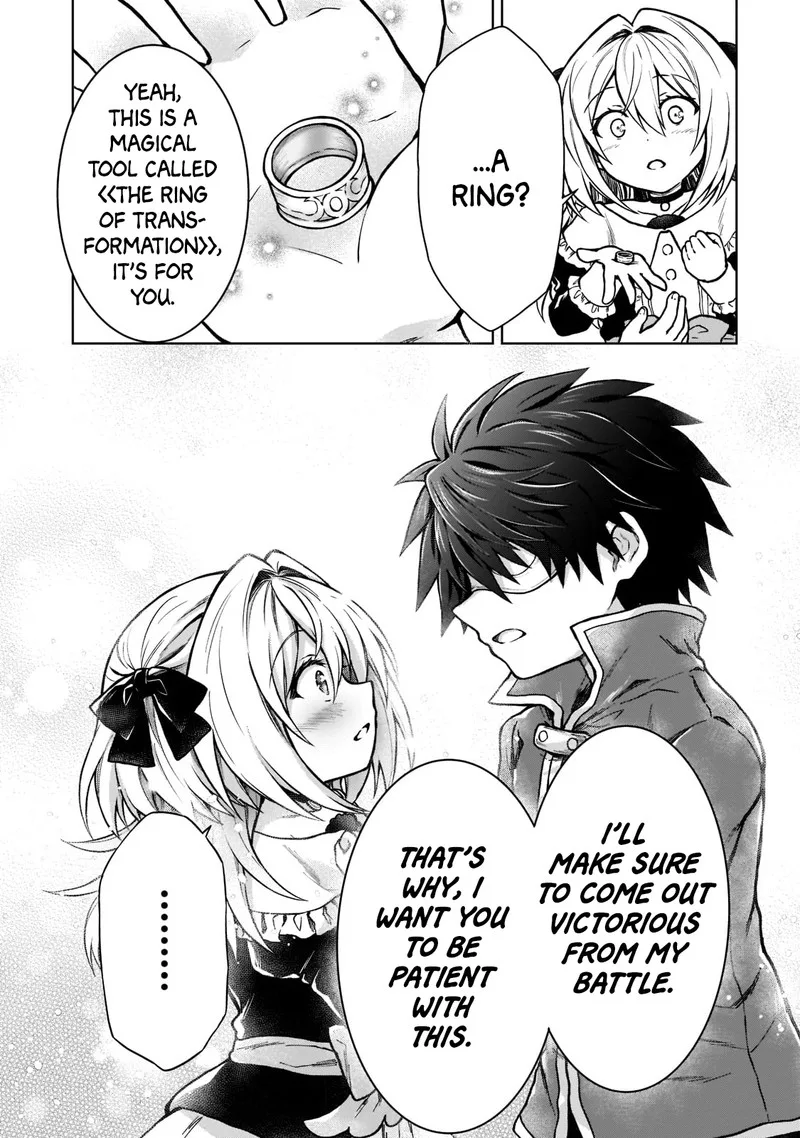 D-kyuu Boukensha no Ore, Naze ka Yuusha Party ni Kanyuu Sareta Ageku, Oujo ni Tsukima Towareteru Chapter 13 page 20