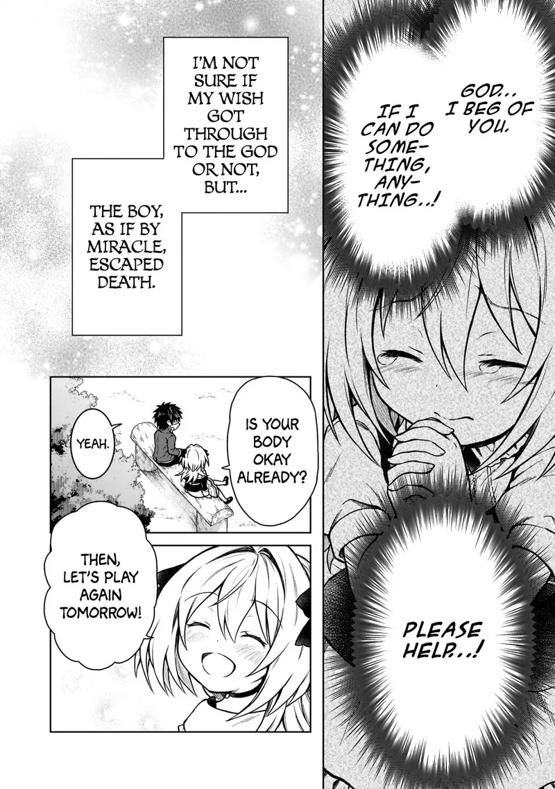 D-kyuu Boukensha no Ore, Naze ka Yuusha Party ni Kanyuu Sareta Ageku, Oujo ni Tsukima Towareteru Chapter 13 page 18