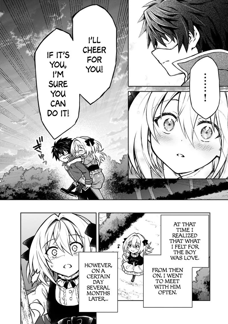 D-kyuu Boukensha no Ore, Naze ka Yuusha Party ni Kanyuu Sareta Ageku, Oujo ni Tsukima Towareteru Chapter 13 page 16