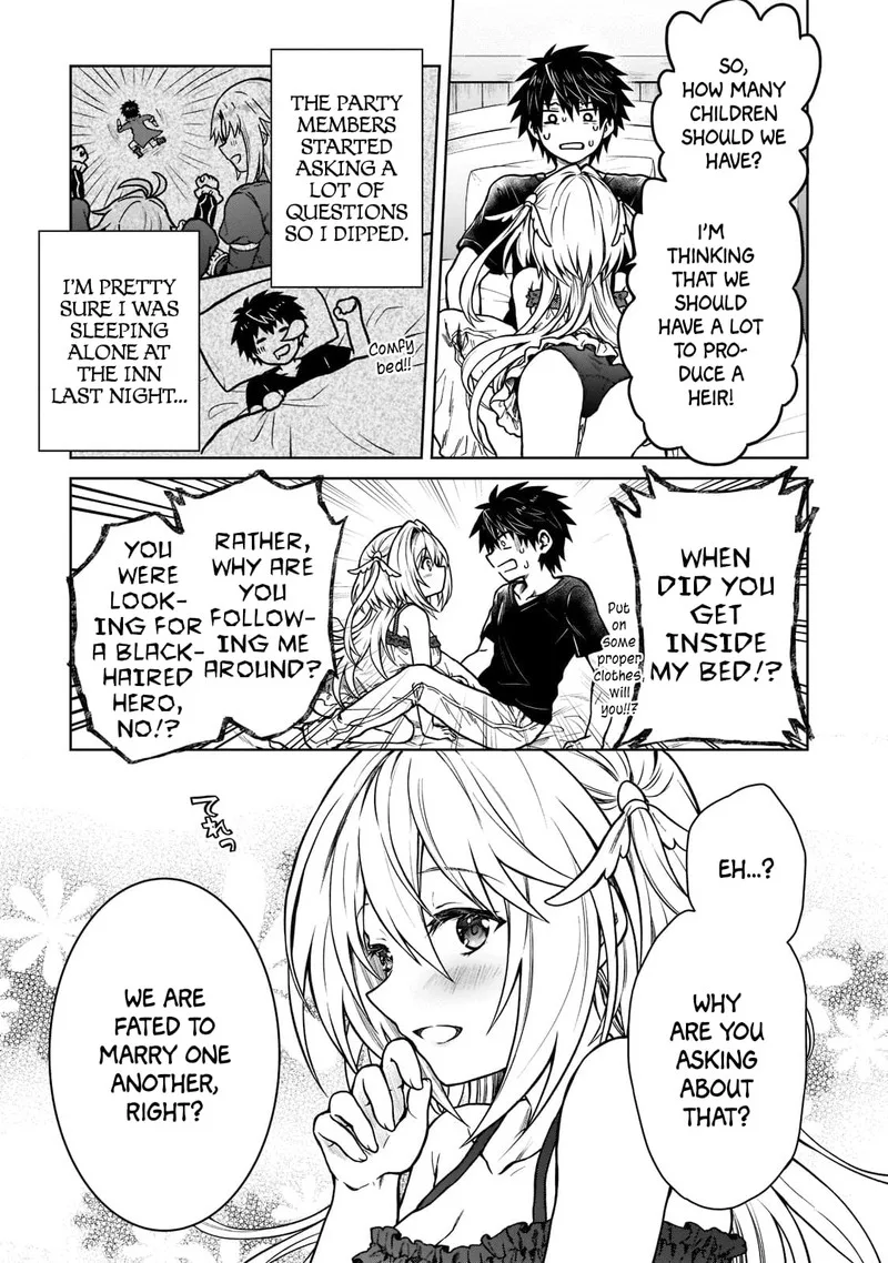 D-kyuu Boukensha no Ore, Naze ka Yuusha Party ni Kanyuu Sareta Ageku, Oujo ni Tsukima Towareteru Chapter 14 page 3