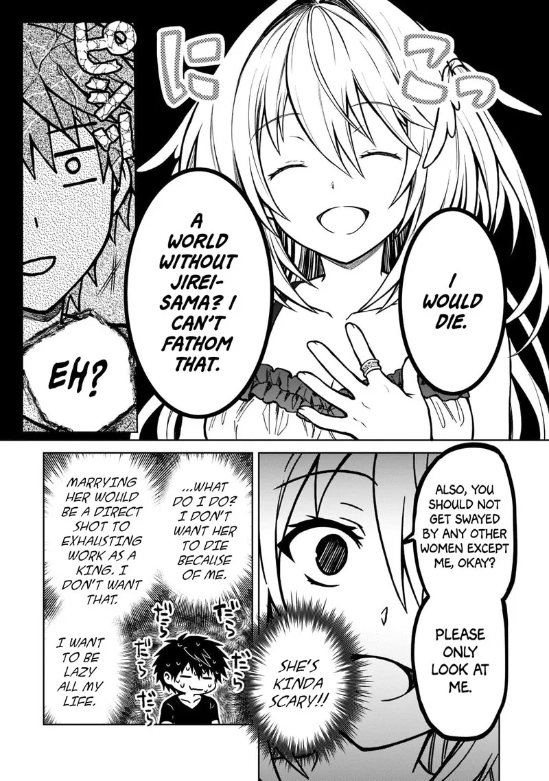 D-kyuu Boukensha no Ore, Naze ka Yuusha Party ni Kanyuu Sareta Ageku, Oujo ni Tsukima Towareteru Chapter 14 page 7