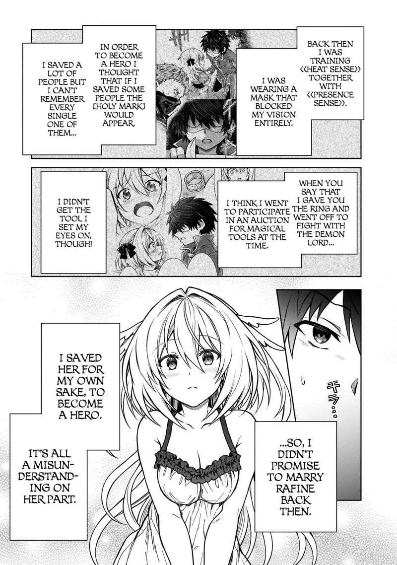 D-kyuu Boukensha no Ore, Naze ka Yuusha Party ni Kanyuu Sareta Ageku, Oujo ni Tsukima Towareteru Chapter 14 page 5