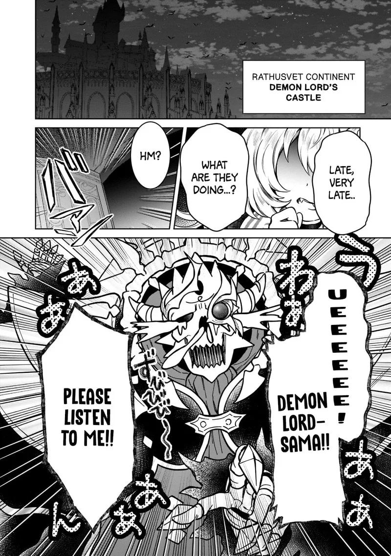D-kyuu Boukensha no Ore, Naze ka Yuusha Party ni Kanyuu Sareta Ageku, Oujo ni Tsukima Towareteru Chapter 14 page 18