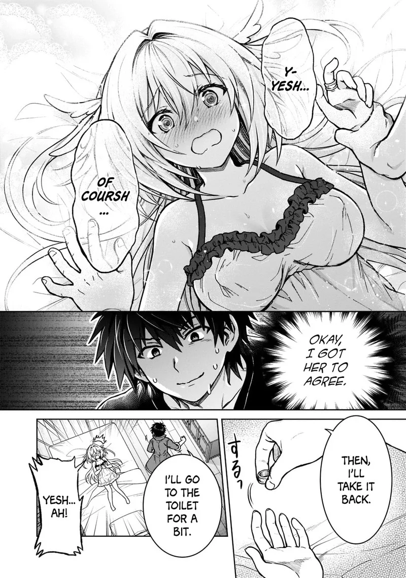 D-kyuu Boukensha no Ore, Naze ka Yuusha Party ni Kanyuu Sareta Ageku, Oujo ni Tsukima Towareteru Chapter 14 page 10