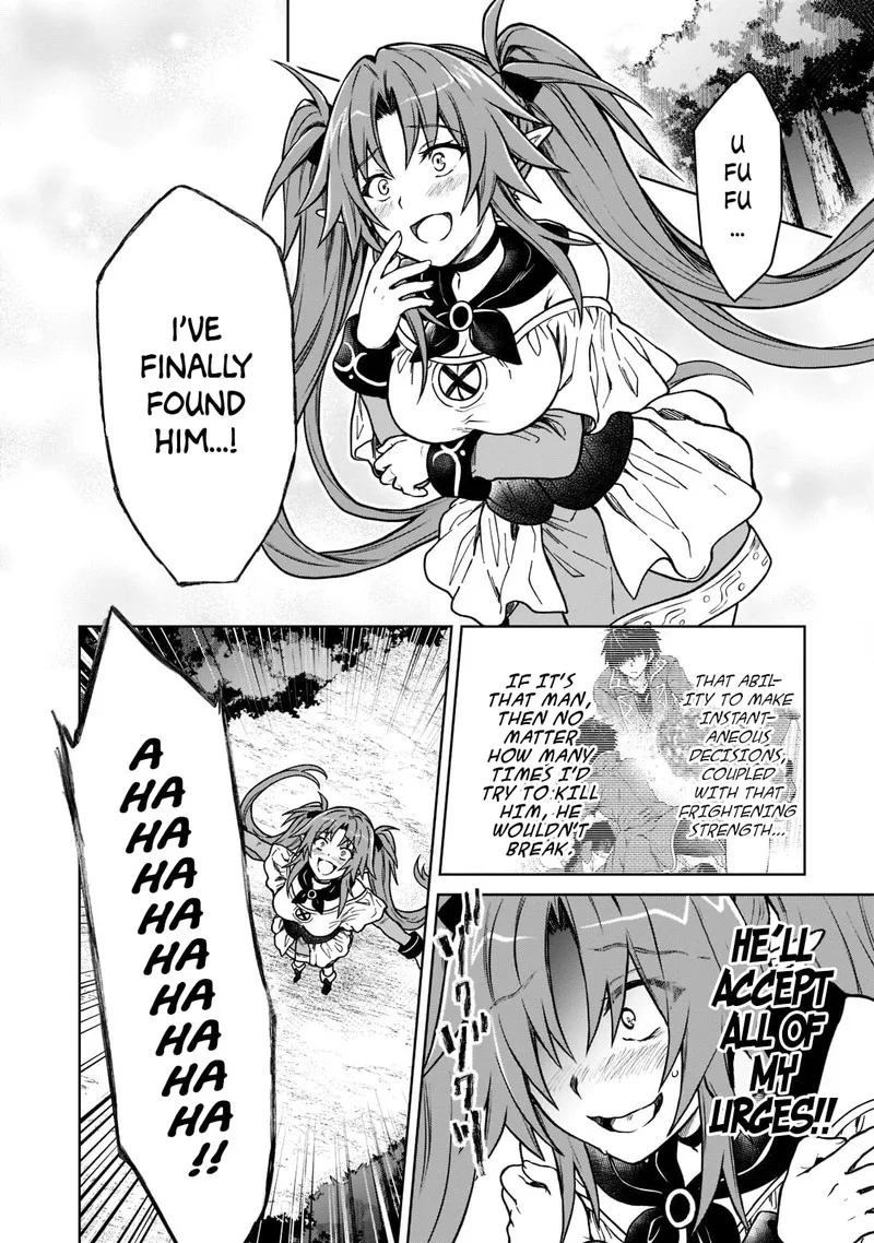 D-kyuu Boukensha no Ore, Naze ka Yuusha Party ni Kanyuu Sareta Ageku, Oujo ni Tsukima Towareteru Chapter 14 page 24