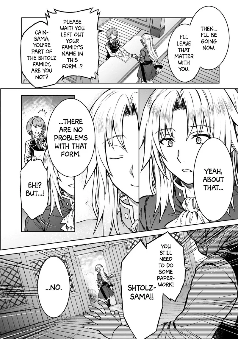 D-kyuu Boukensha no Ore, Naze ka Yuusha Party ni Kanyuu Sareta Ageku, Oujo ni Tsukima Towareteru Chapter 14 page 16