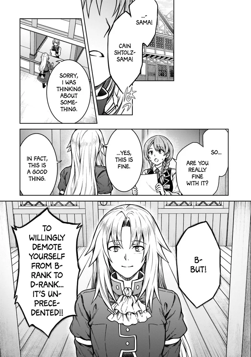 D-kyuu Boukensha no Ore, Naze ka Yuusha Party ni Kanyuu Sareta Ageku, Oujo ni Tsukima Towareteru Chapter 14 page 13