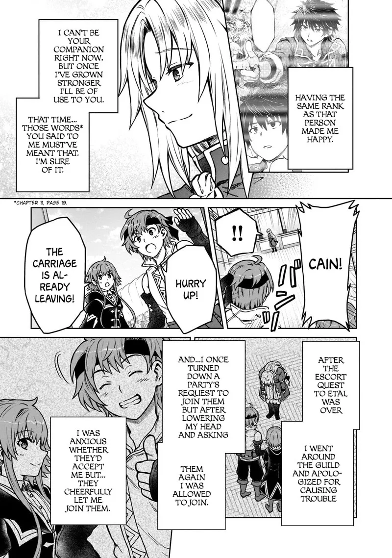 D-kyuu Boukensha no Ore, Naze ka Yuusha Party ni Kanyuu Sareta Ageku, Oujo ni Tsukima Towareteru Chapter 14 page 15