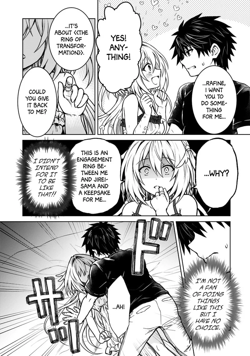D-kyuu Boukensha no Ore, Naze ka Yuusha Party ni Kanyuu Sareta Ageku, Oujo ni Tsukima Towareteru Chapter 14 page 8