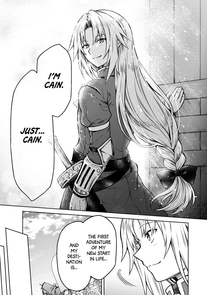 D-kyuu Boukensha no Ore, Naze ka Yuusha Party ni Kanyuu Sareta Ageku, Oujo ni Tsukima Towareteru Chapter 14 page 17