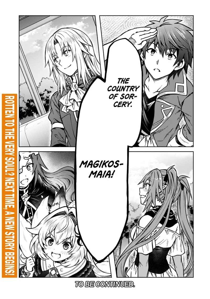 D-kyuu Boukensha no Ore, Naze ka Yuusha Party ni Kanyuu Sareta Ageku, Oujo ni Tsukima Towareteru Chapter 14 page 26