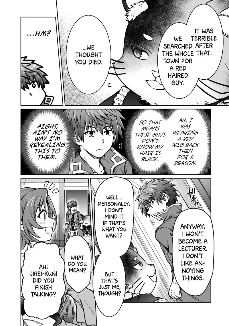 D-kyuu Boukensha no Ore, Naze ka Yuusha Party ni Kanyuu Sareta Ageku, Oujo ni Tsukima Towareteru Chapter 15 page 18