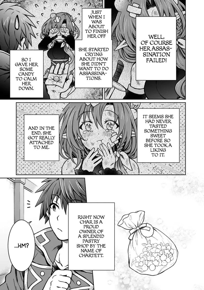 D-kyuu Boukensha no Ore, Naze ka Yuusha Party ni Kanyuu Sareta Ageku, Oujo ni Tsukima Towareteru Chapter 15 page 7