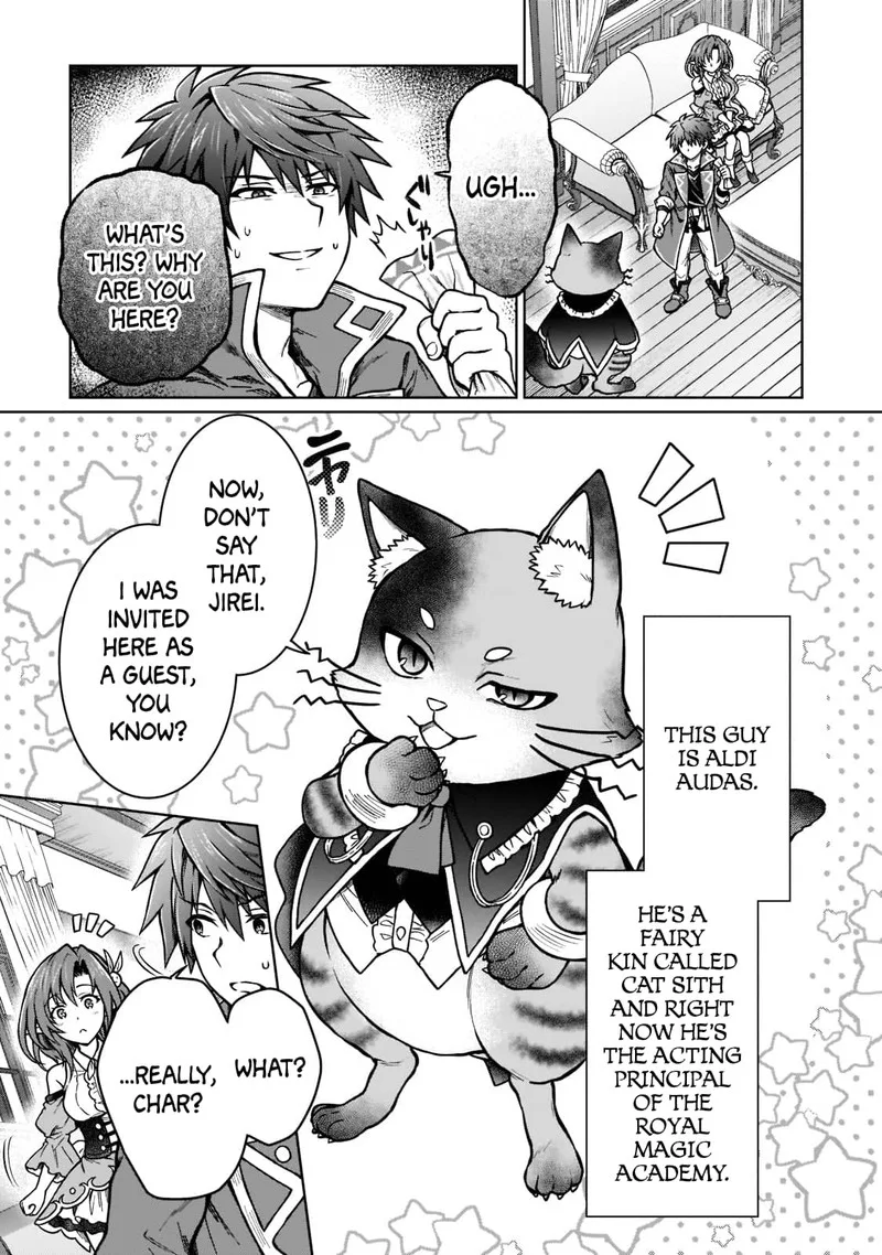 D-kyuu Boukensha no Ore, Naze ka Yuusha Party ni Kanyuu Sareta Ageku, Oujo ni Tsukima Towareteru Chapter 15 page 13