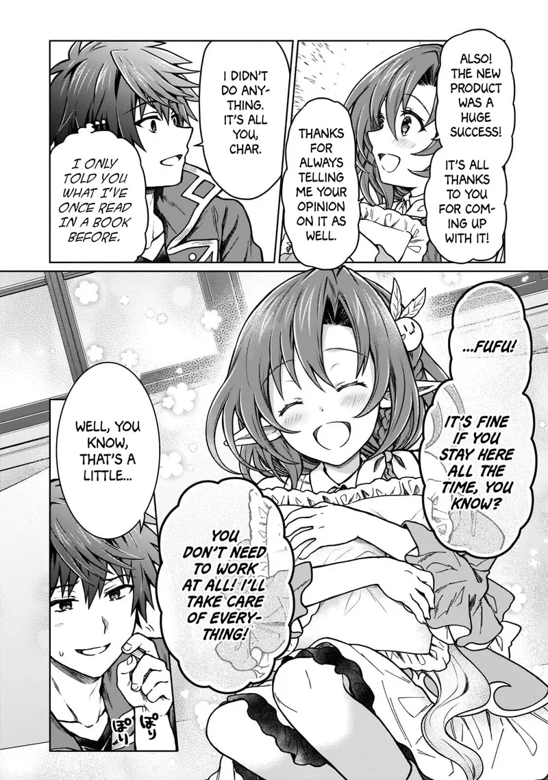D-kyuu Boukensha no Ore, Naze ka Yuusha Party ni Kanyuu Sareta Ageku, Oujo ni Tsukima Towareteru Chapter 15 page 10