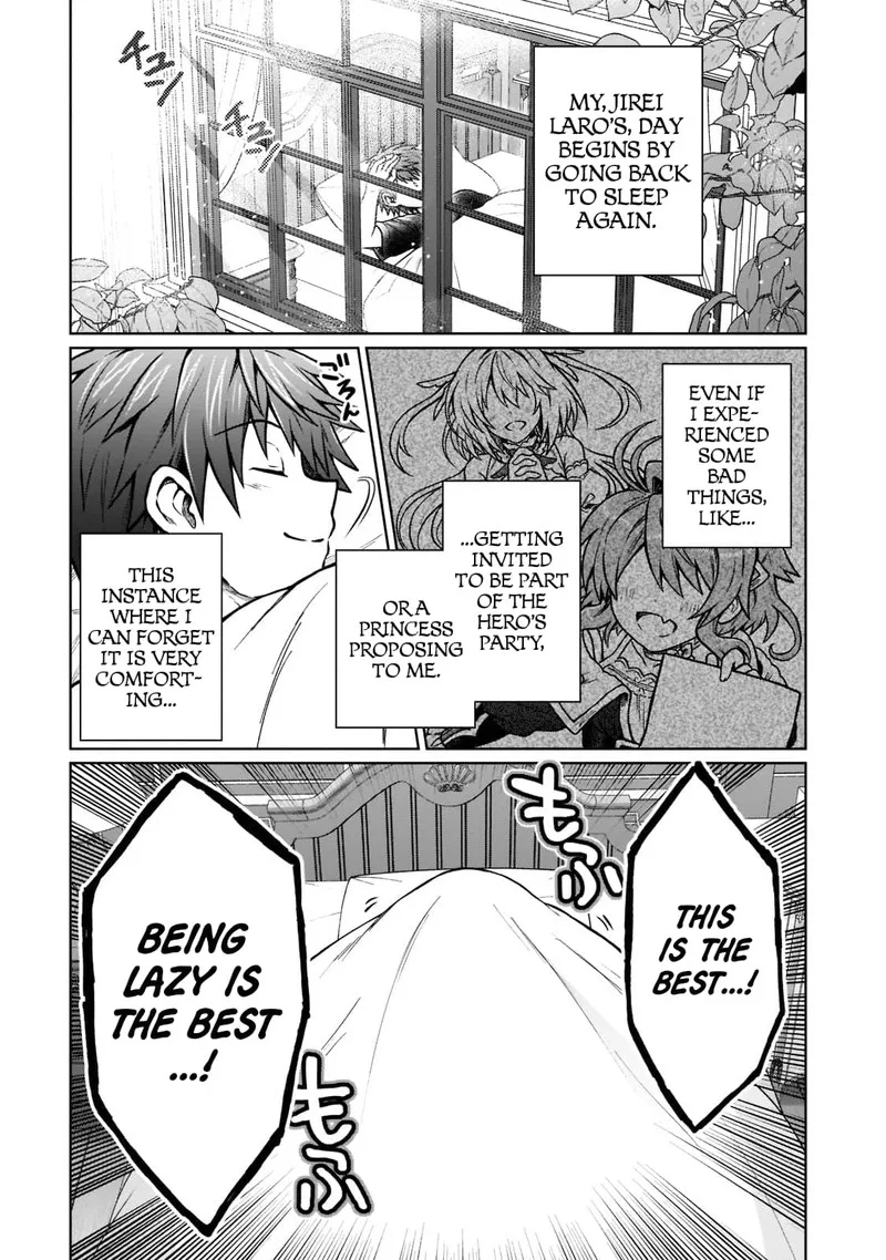 D-kyuu Boukensha no Ore, Naze ka Yuusha Party ni Kanyuu Sareta Ageku, Oujo ni Tsukima Towareteru Chapter 15 page 1