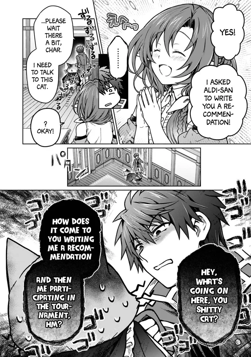 D-kyuu Boukensha no Ore, Naze ka Yuusha Party ni Kanyuu Sareta Ageku, Oujo ni Tsukima Towareteru Chapter 15 page 14