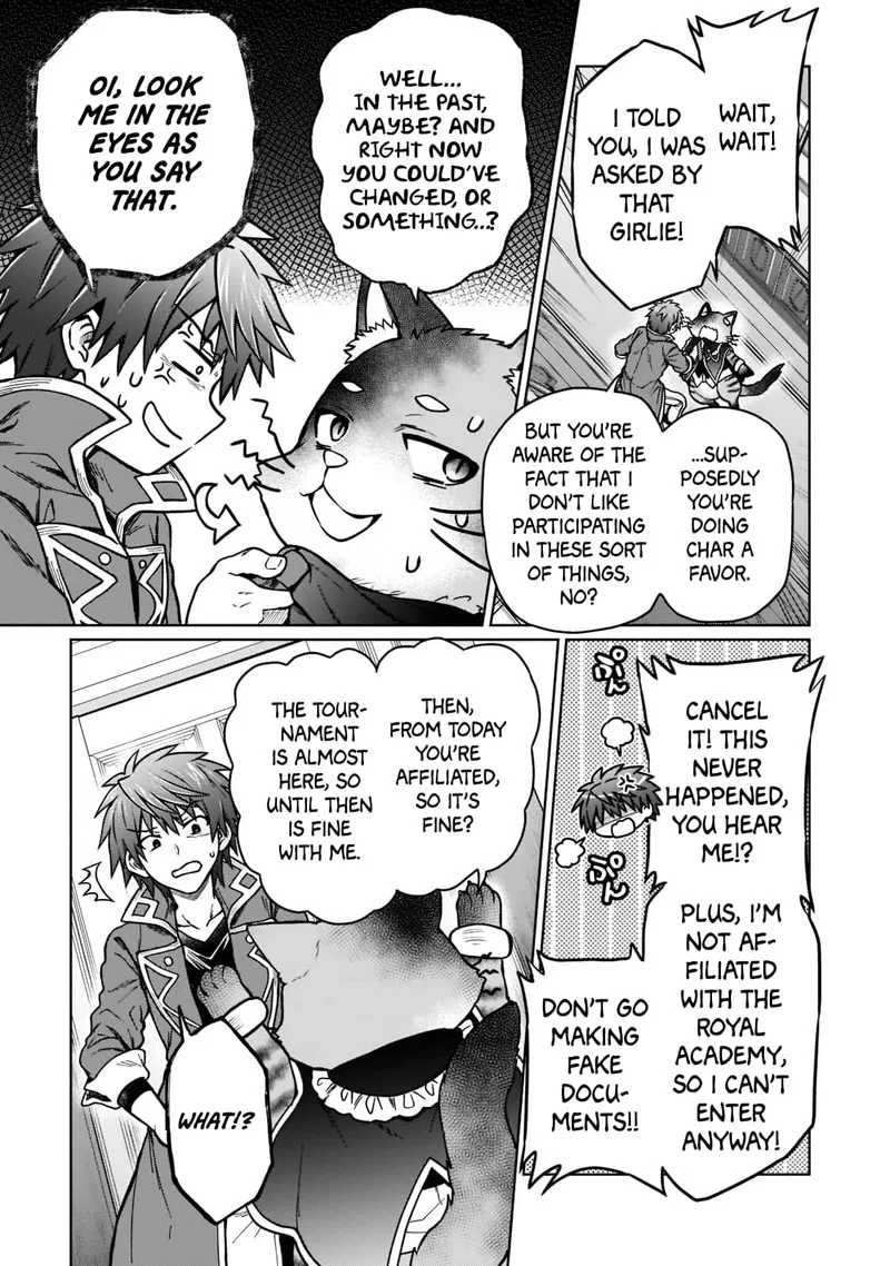 D-kyuu Boukensha no Ore, Naze ka Yuusha Party ni Kanyuu Sareta Ageku, Oujo ni Tsukima Towareteru Chapter 15 page 15