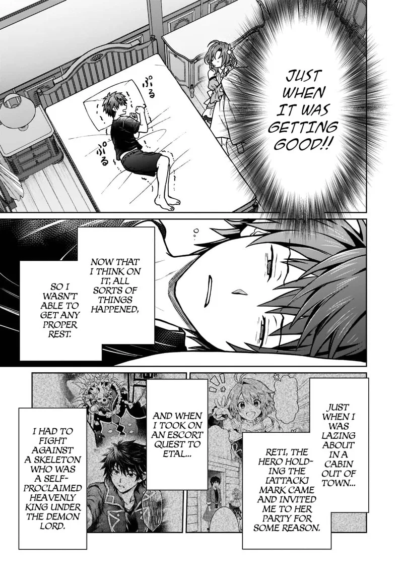 D-kyuu Boukensha no Ore, Naze ka Yuusha Party ni Kanyuu Sareta Ageku, Oujo ni Tsukima Towareteru Chapter 15 page 3