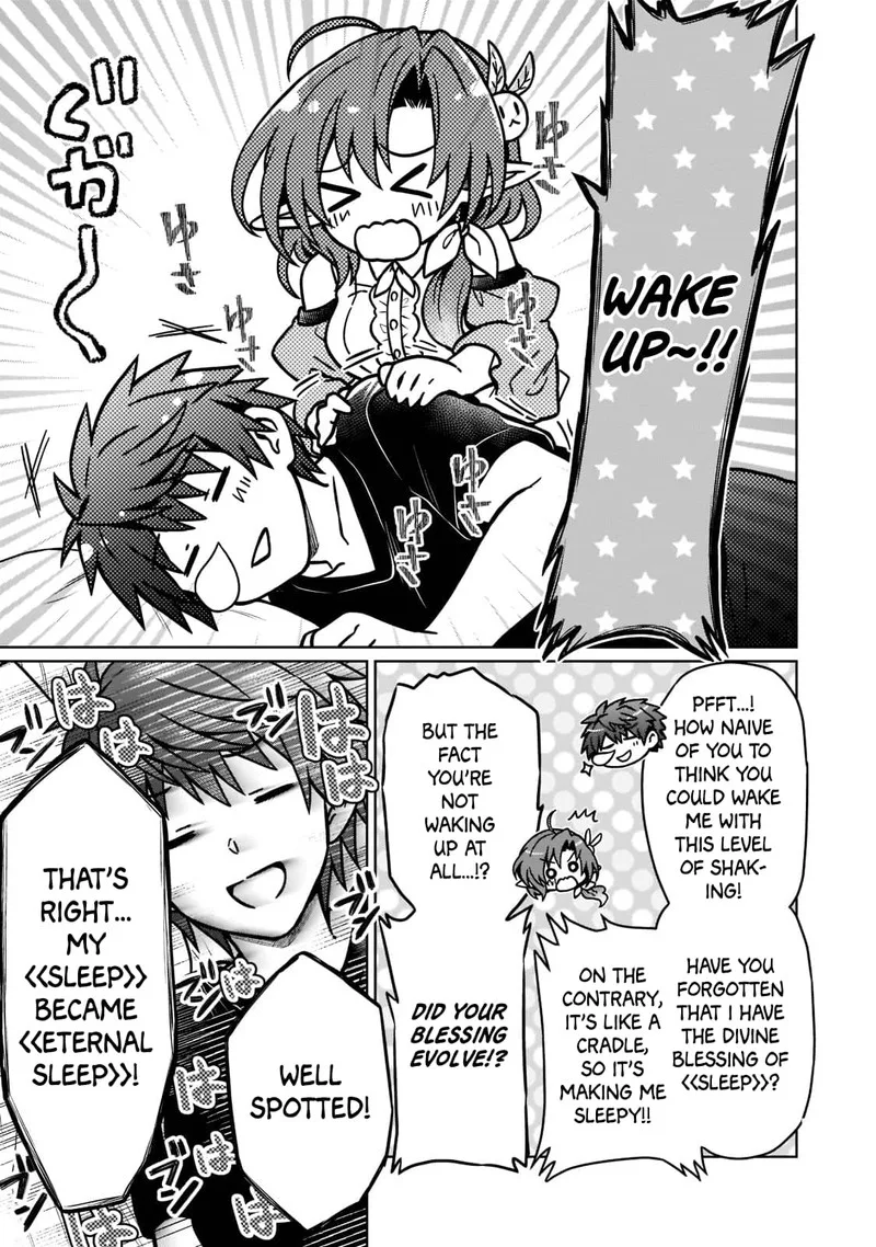 D-kyuu Boukensha no Ore, Naze ka Yuusha Party ni Kanyuu Sareta Ageku, Oujo ni Tsukima Towareteru Chapter 15 page 5