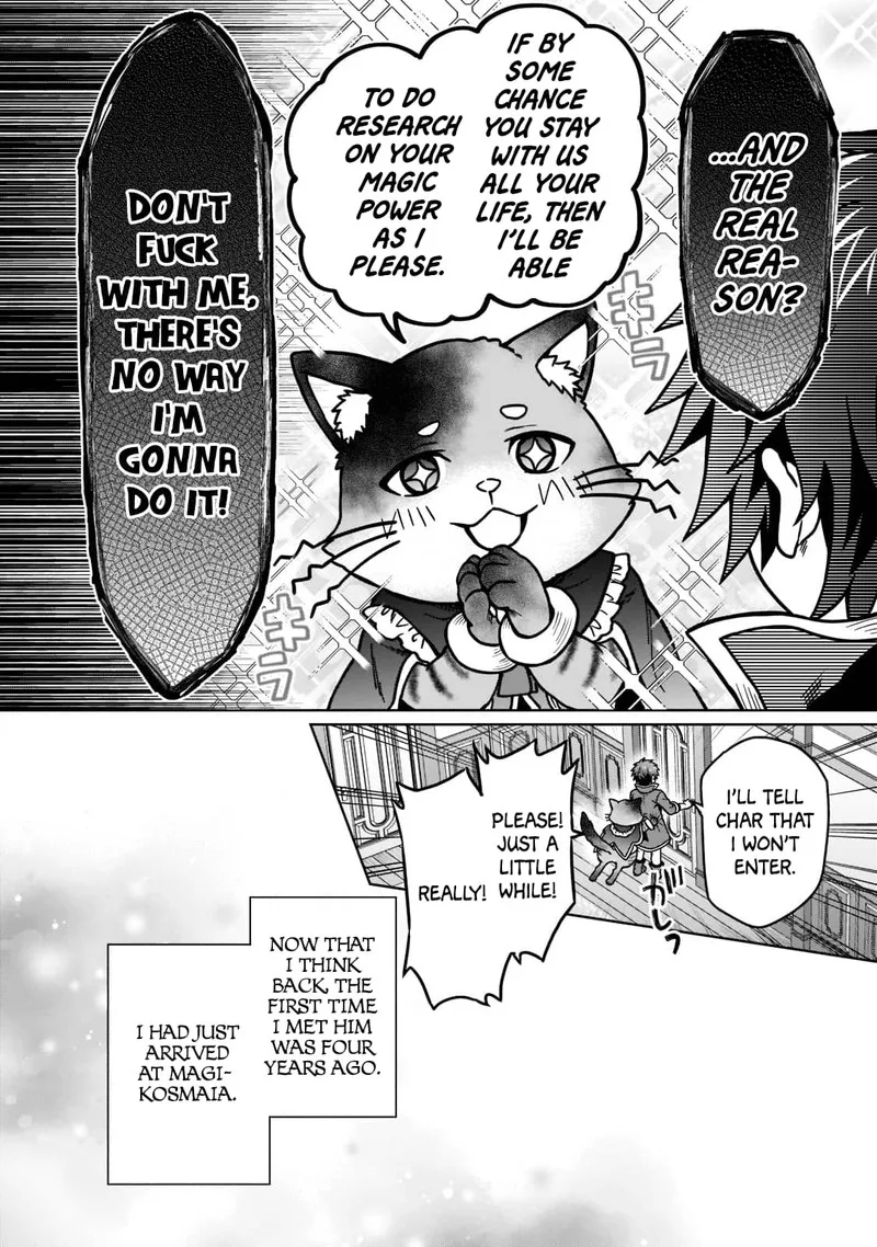 D-kyuu Boukensha no Ore, Naze ka Yuusha Party ni Kanyuu Sareta Ageku, Oujo ni Tsukima Towareteru Chapter 15 page 16