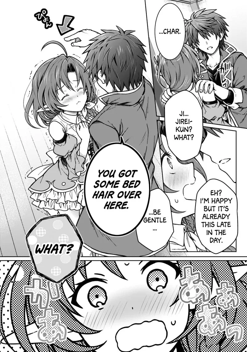 D-kyuu Boukensha no Ore, Naze ka Yuusha Party ni Kanyuu Sareta Ageku, Oujo ni Tsukima Towareteru Chapter 15 page 8
