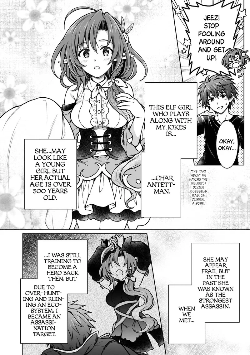 D-kyuu Boukensha no Ore, Naze ka Yuusha Party ni Kanyuu Sareta Ageku, Oujo ni Tsukima Towareteru Chapter 15 page 6