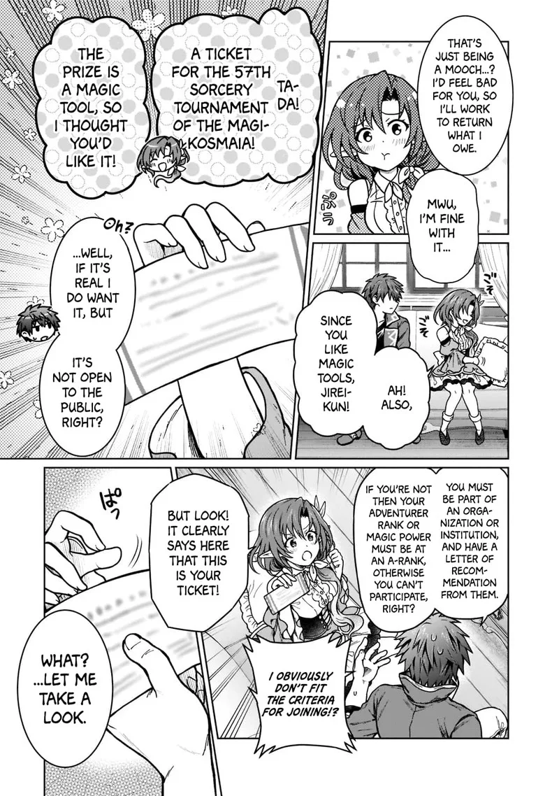 D-kyuu Boukensha no Ore, Naze ka Yuusha Party ni Kanyuu Sareta Ageku, Oujo ni Tsukima Towareteru Chapter 15 page 11
