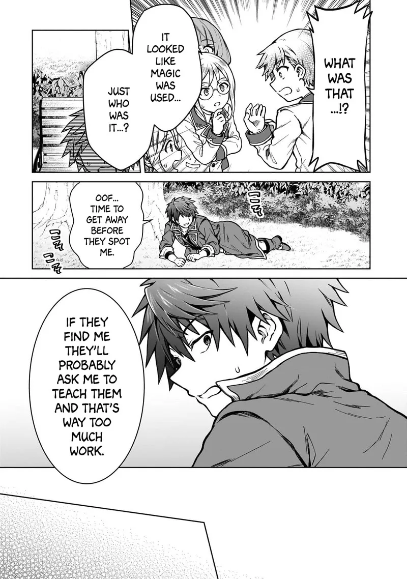 D-kyuu Boukensha no Ore, Naze ka Yuusha Party ni Kanyuu Sareta Ageku, Oujo ni Tsukima Towareteru Chapter 16 page 11