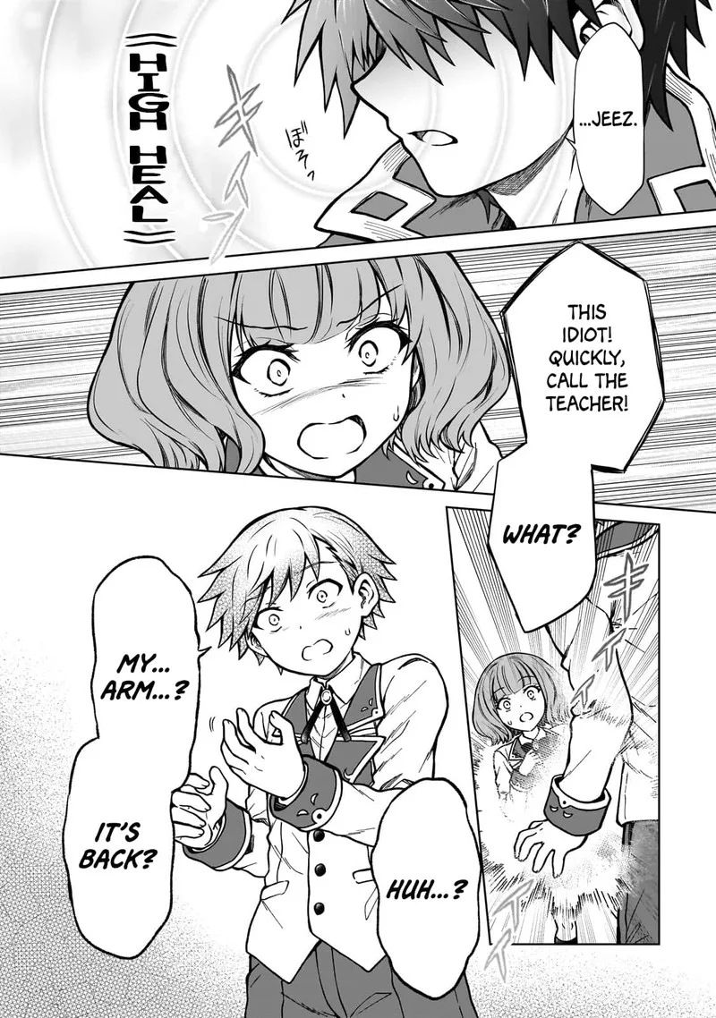 D-kyuu Boukensha no Ore, Naze ka Yuusha Party ni Kanyuu Sareta Ageku, Oujo ni Tsukima Towareteru Chapter 16 page 10