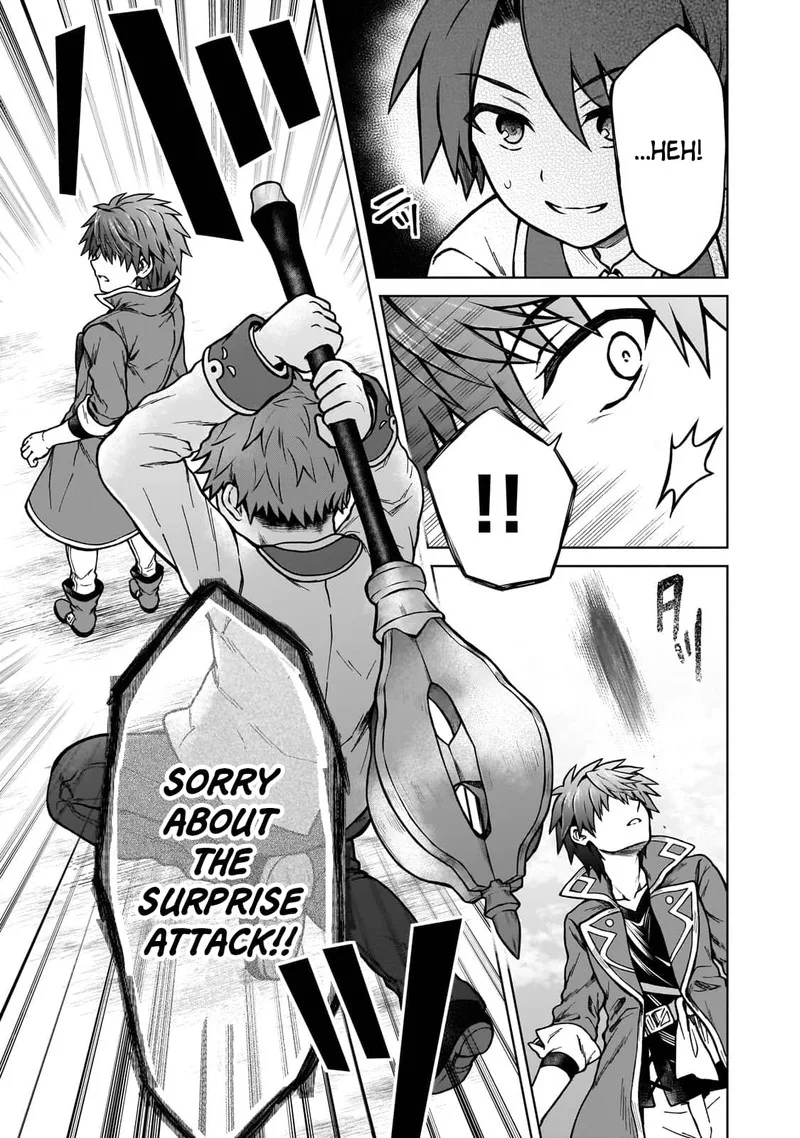 D-kyuu Boukensha no Ore, Naze ka Yuusha Party ni Kanyuu Sareta Ageku, Oujo ni Tsukima Towareteru Chapter 16 page 19