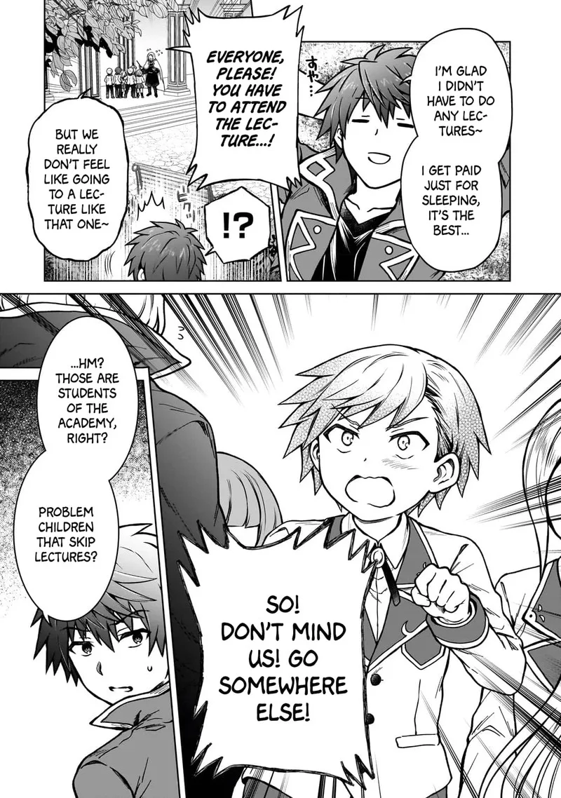 D-kyuu Boukensha no Ore, Naze ka Yuusha Party ni Kanyuu Sareta Ageku, Oujo ni Tsukima Towareteru Chapter 16 page 3