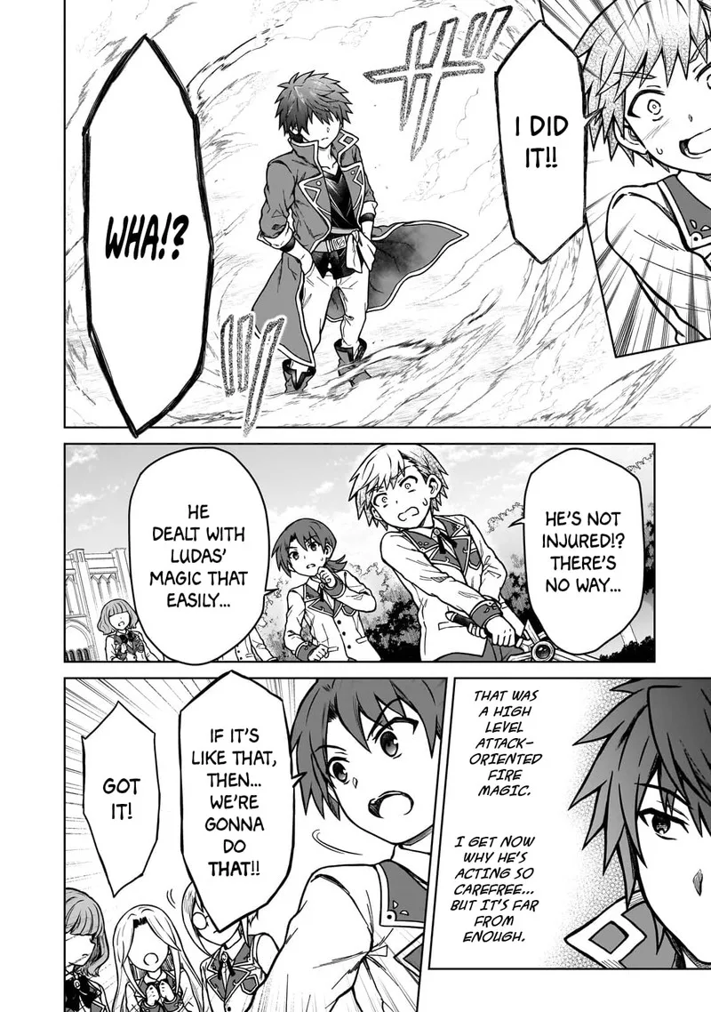 D-kyuu Boukensha no Ore, Naze ka Yuusha Party ni Kanyuu Sareta Ageku, Oujo ni Tsukima Towareteru Chapter 16 page 16