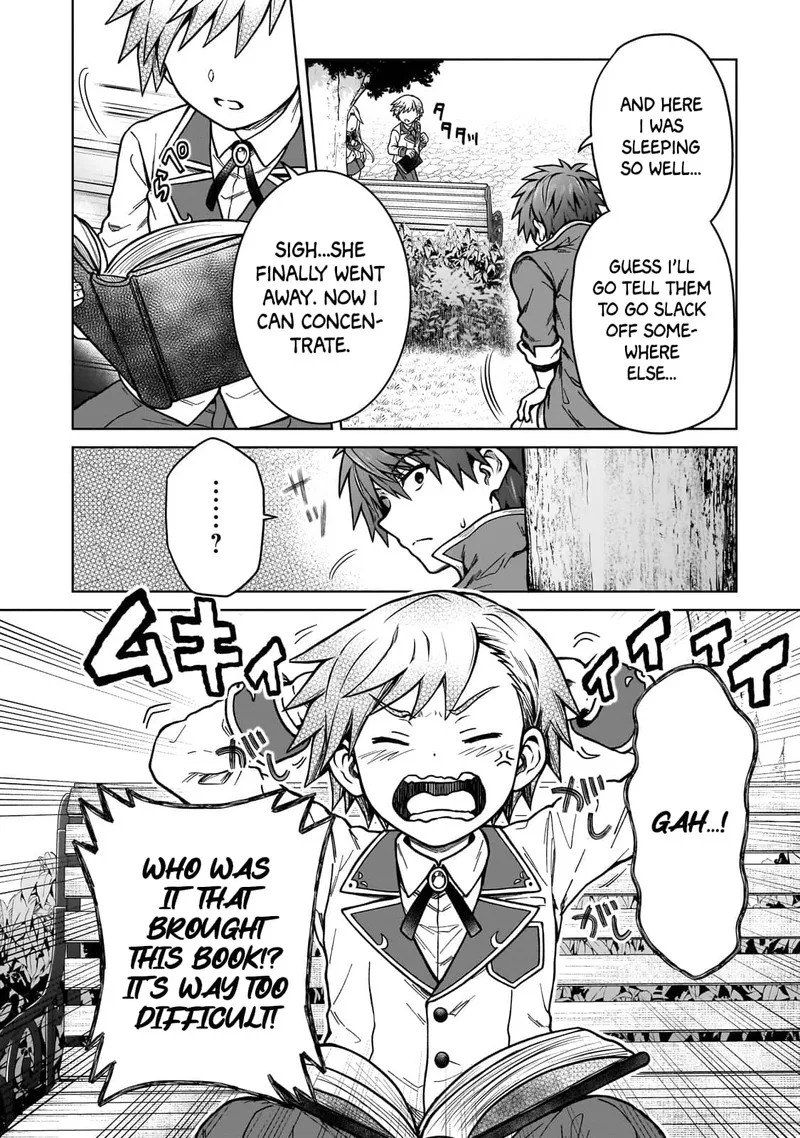 D-kyuu Boukensha no Ore, Naze ka Yuusha Party ni Kanyuu Sareta Ageku, Oujo ni Tsukima Towareteru Chapter 16 page 4